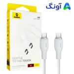 کابل بیسوس مدل PD TYPE-C P10355702221-B2 BASEUS 100W سفید