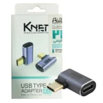 تبدیل برل 90 درجه کی نت مدل TYPEC KNET