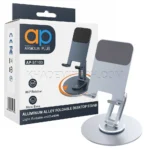 هولدر تبلت آرمور مدل ARMOR Plus AP-ST103 360° نقره ای