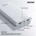 پاوربانک ویکام مدل WEKOME WP-101 10000mAh سفید