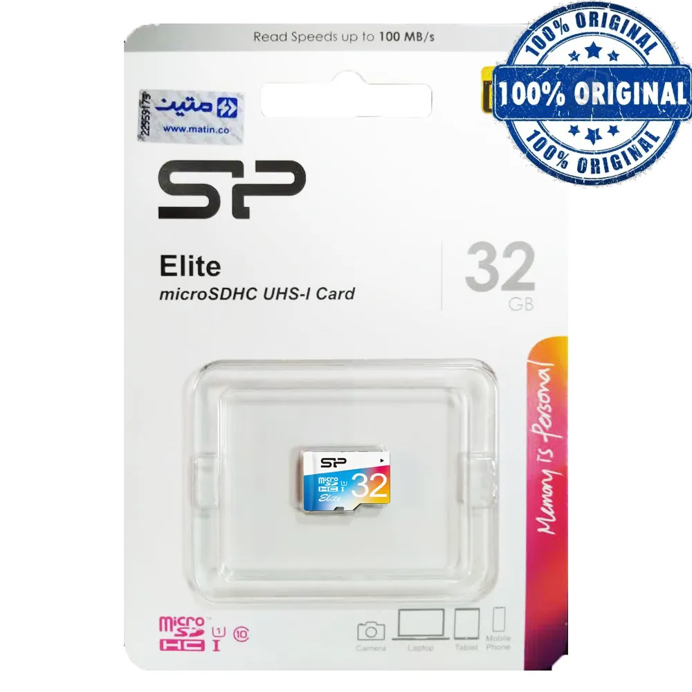 815726866c26fe0c4c02a759c4cfefe2fbfb47c76a1ce5928344c7d6324c8295.webp رم سیلیکون 85MB MICRO 32G