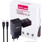شارژر کامل تسکو مدل TSCO TTC67 GaN PD 65W
