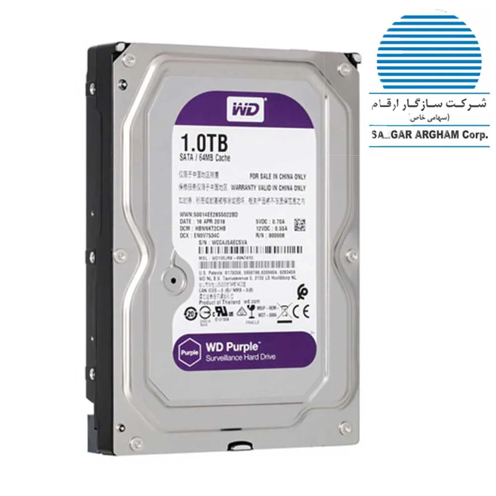 828f959bffc501e0edf0a8e39b582b3701a6d77822572c1daa28117e99ce2121.webp هارد 1TBبنفش PURPLEسازگارW.D