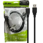 کابل هارد اکسترنال دی نت مدل DNET 50CM USB3