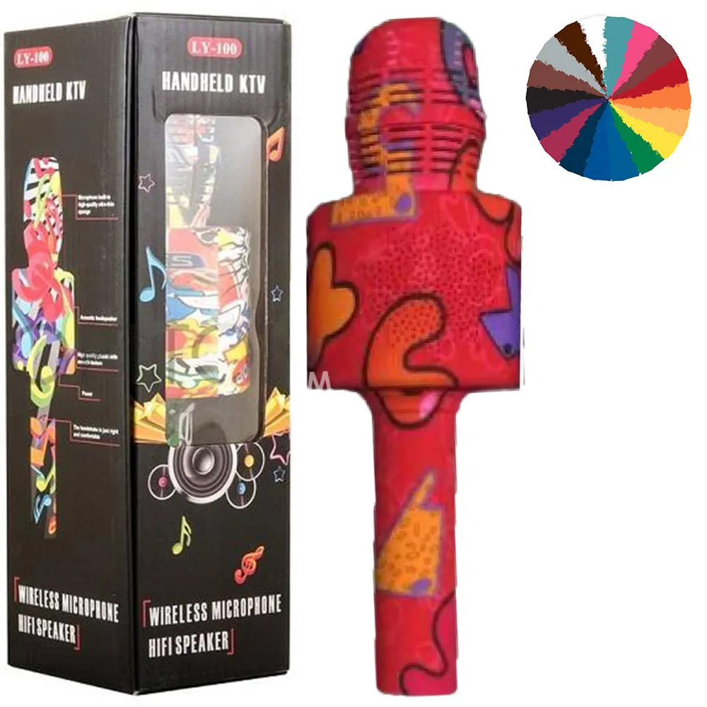 85401be14d59693a60dbf2ac2aad6f54a972dd64103fba0462dbfa66f0033673.webp اسپیکرمیکLY-100قرمزBold-Paint