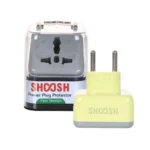 تبدیل سه به دو تایمر دار شوش مدل SHOOSH SH90 زرد