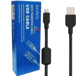 کابل شارژراصلی دسته PS4,PS3پک دار