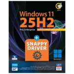 ویندوز یازده گردو مدل Windows 11 25H2 + SNAPPY DRIVER 149T