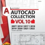 *گردو اتوکدکالکشن VOL10 2DVD9