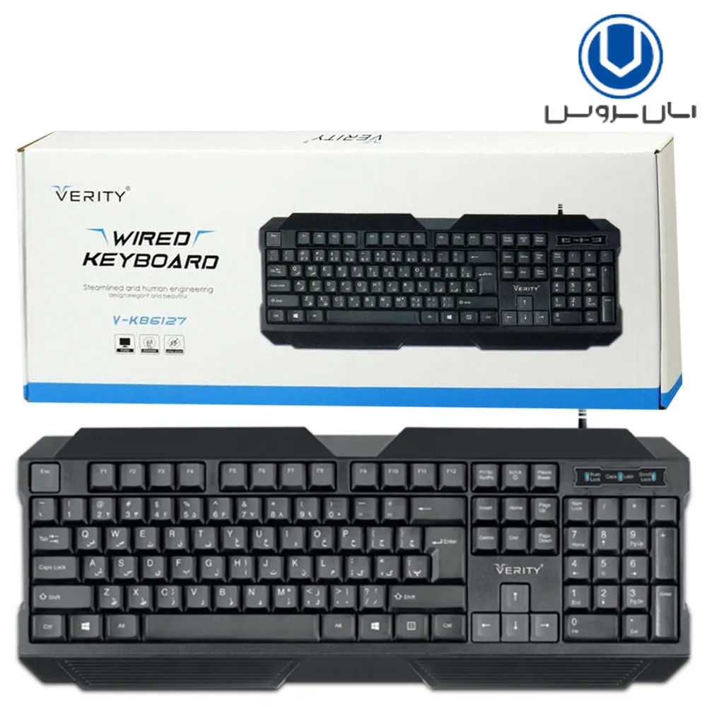 8866755b64276123c778fa1372aeb865474635e134573878ead079dcc2b291c7.webp کیبوردسیم دار VERITY.KB6127