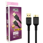 کابل هارد اکسترنال کی نت پلاس KNET-PLUS USB3 60CM