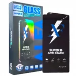 گلس آنتی استاتیک آلفا مدل ALFA AntiStatic SAMSUNG /A10/A10S/M10/NOTE7