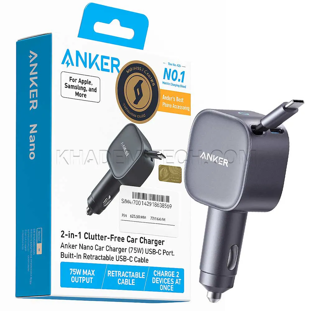 88e074de2386a16bb635d043639bb05dd68e1897bcd3affb6127666479e889ef.webp شارژر فندکی انکر مدل ANKER A2738HA1 65W نقره ای