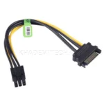 کابل برق رویال ROYAL SATA to IDE power