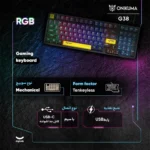 کیبورد سیم دار گیمینگ اونیکوما مدل ONIKUMA G38 مشکی