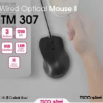 ماوس سیم دار تسکو مدل TSCO TM 307