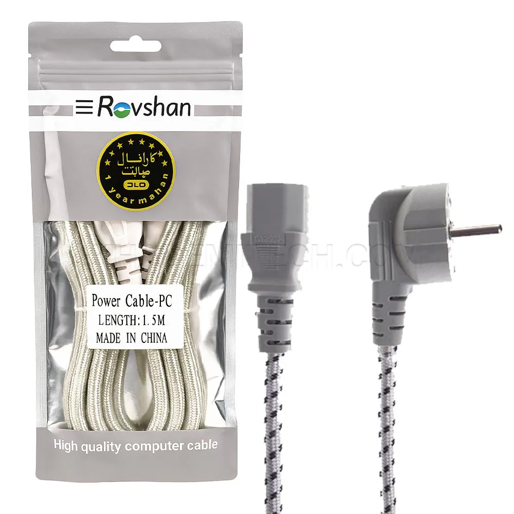 906468cfa463e2b6b014725ba71c7e33c0d3a6f5292283934bfe7d5fc31925e1.webp کابل برق کامپیوتر رویال مدل ROYAL 1.5M کنفی