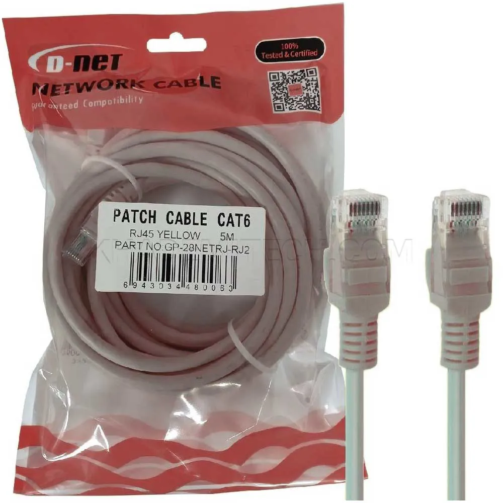 90c2dcdbd103788fb447be37fde490b8bf3cd20b85fc92d2fcf4ba9fe237df45.webp کابل پچکورد دی نت مدل CAT6 D-NET 5M