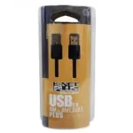 کابل لینک KNET-PLUS 1.5M USB2