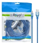 کابل پرینتر رویال ROYAL 5M
