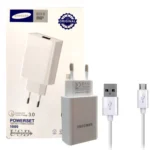 0شارژر .MICRO QC3برندPOWERSET