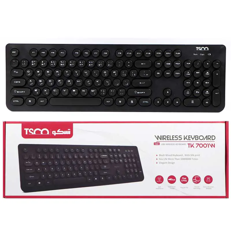 9566e3ffce72525ad4d527b32f18d83e1e05e38cb826a772aeea2d77c229a96c.webp کیبوردوایرلس تسکو TKW-7001