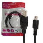کابل دوربین V-LINK.5PIN..1.5M