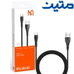 کابل مکدودو CA7461 T1YPE-C متین Mcdodo