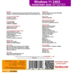 گردو ویندوز 11 اسیستنت مدل 24H2 2025