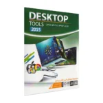 ماهان دسکتاپ تولز2015