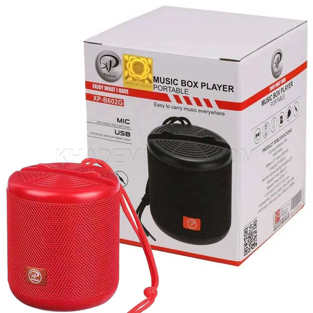 9826de1d60a7b22c273829caeb992404b2dd7439eae6bafaf7d9aff69ef44843.webp اسپیکر پرتابل ایکس پی مدل XP Product XP-B602G قرمز