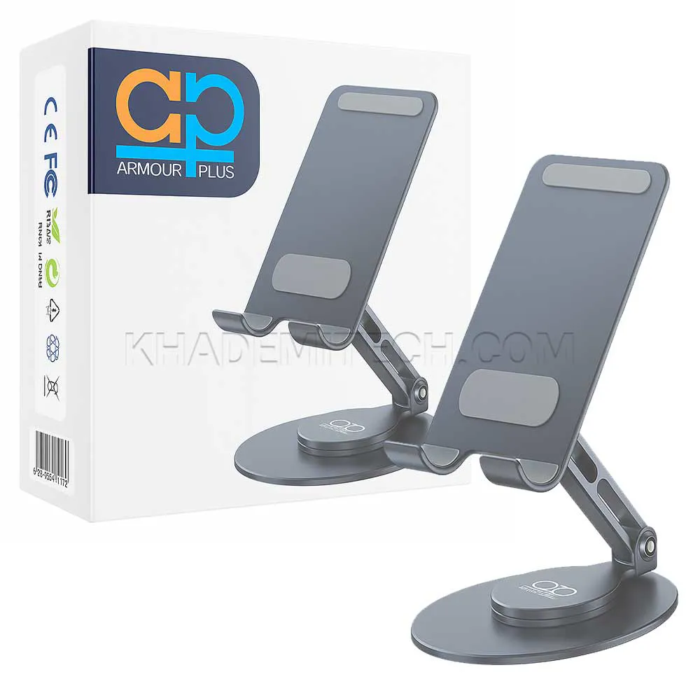 9852397decc70bd96f30894c81dc02a802f537f1855dc53d23f72c111dbacf06.webp هولدر تبلت آرمور مدل ARMOR Plus AP-ST102 360° طوسی