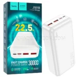 پاوربانک هوکو مدل HOCO J101B 30000mAh سفید