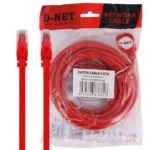 کابل پچکورد دی نت CAT5 D-NET 5M