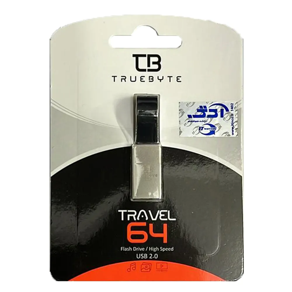 9a5b993b2639d004d1f90888878277fb75b380733cc67b381aa1f78d01ea6910.webp فلش TRUEBYTE TRAVEL 64G گارانتی مادام العمر