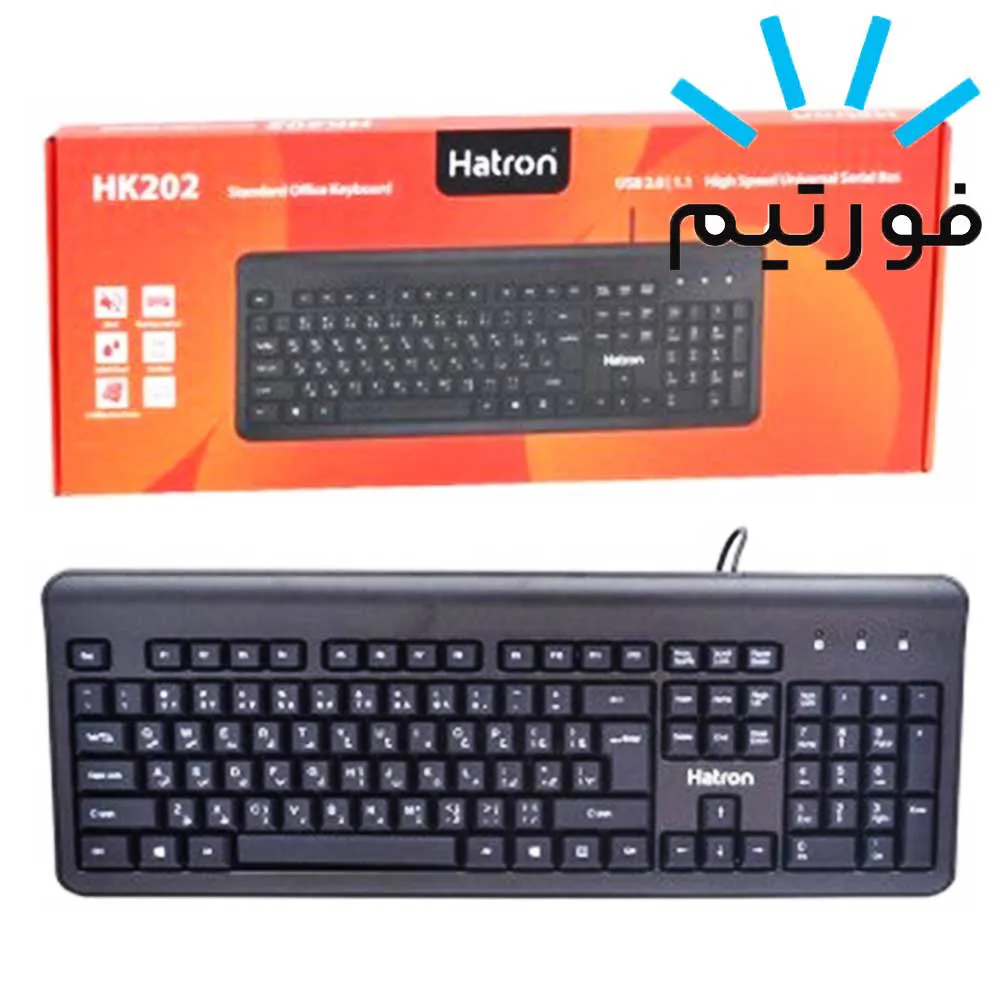 9aa760d194b29bf42883e2301a488c37e781056903d35888e63c42b8f3e30547.webp کیبورد سیم دار Hatron HK202N