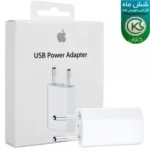 کلگی شارژر Iphone4.5W.2P.MD813