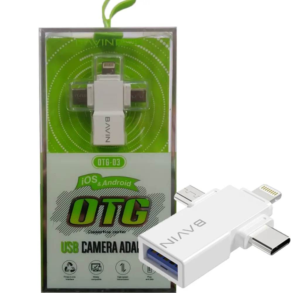 9c114ee2d79c5c6fb0a7a9ade14946f3e1f1bca21d914f09056c8cacae64283e.webp تبدیل BAVIN-OTG03-3IN1