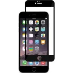 گلس IPHONE.6/7 بدون پک