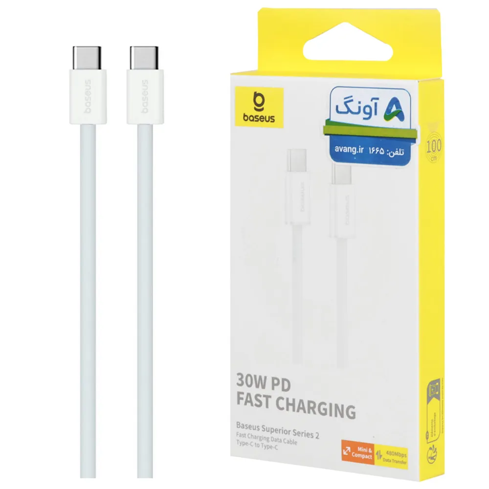 9cda12c4f603703c772d0c5284d4d573927ad53d7f858f82a1ec8d50064b410e.webp کابل بیسوس مدل WH P10365200211-00 PD TYPE-C BASEUS 30W گارانتی آونگ