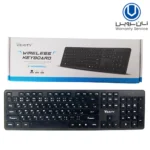 کیبوردبیسیم VERITY.KB6125W