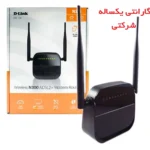 .مودم N300 124 ADSL 1D-LINKسال