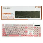 کیبورد سیم دار دی نت پلاس مدل +DT-993 D-NET سفید صورتی