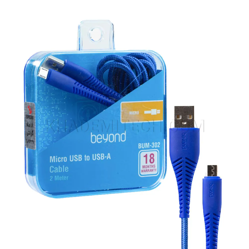 9f870e1d1d43c0293b2b56006b03b7d2738ff3d9e65a1a4f69d80dffd8004227.webp کابل میکرو بیاند مدل BEYOND MICRO BUM-302 آبی