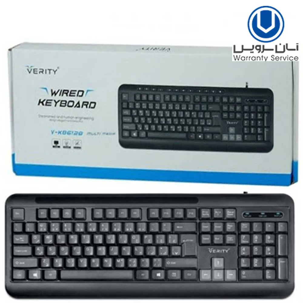 a177252a8d58c231728288e1918edabbeb7fd92cfaf81fbcd029ce023e87a5f1.webp کیبوردسیم دار VERITY.KB6128