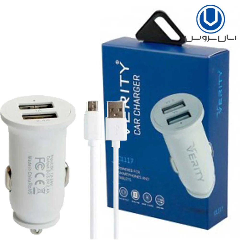 a2ccb437a43eb5ce14852a98913024aafed32955c0ab1b43e9baf3aca3d5a055.webp شارژرفندکی VERITY.C1117