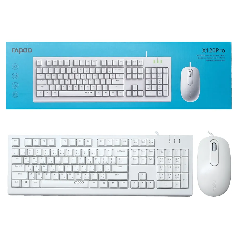 a308687af0419bf61dea622d1064266add34fea7adb999266b153cc7ab96c936.webp کیبورد و ماوس رپو X120 PRO سفید RAPOO