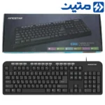 کیبوردسیم دار KingStar.KB66