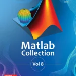 گردو مطلب کالکشن 38T.VOL.8