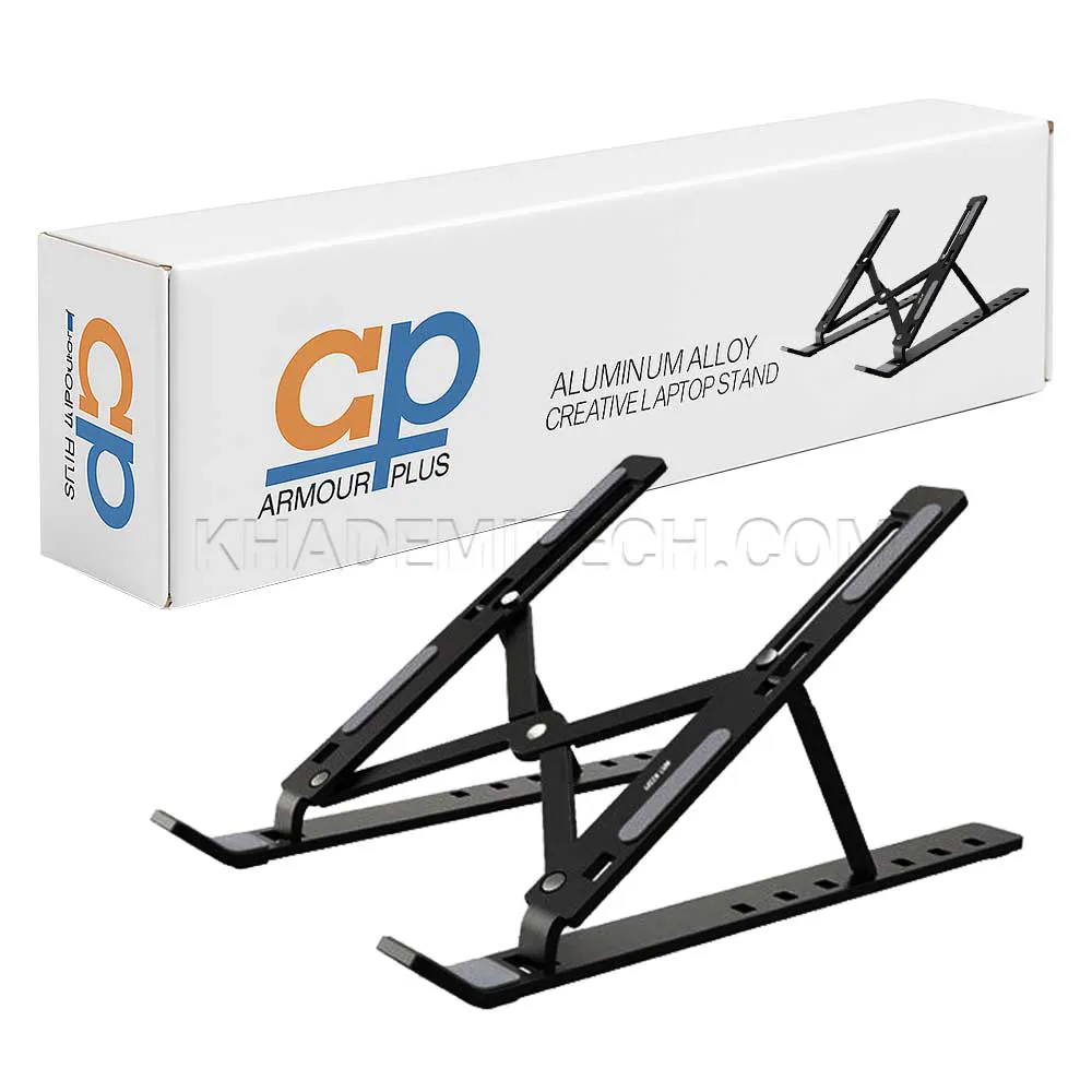 a7ae0d97d5c207fe044df47295e4b6ba9314269bab792a279a147e043f1042ff.webp استند نوت بوک آرمور مدل ARMOR Plus AP-ST203 مشکی